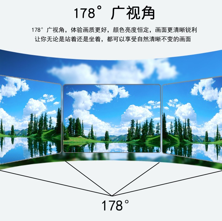 標(biāo)準版壁掛式液晶廣告機